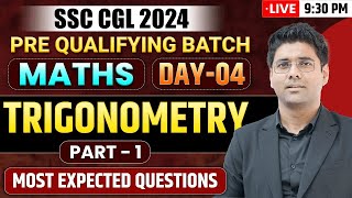 Trigonometry For SSC CGL 2024 | Maths | SSC CGL Maths Classes | SSC CGL Maths By Abhinay Sharma