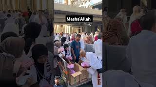 Khana Kaba ki video subhanallah Mashallah alham