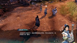 Fate Seeker 2 天命奇御二 - gameplay pt 16 - Helping three beautiful girls to take down pirates, 白海帮.