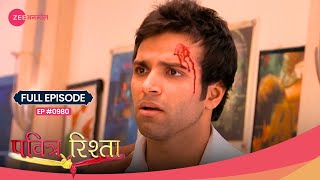 OMG! Purvi and Ovi को हुआ miscarriage का डर 😱 | Pavitra Rishta | Full Ep. 980 | Zee TV