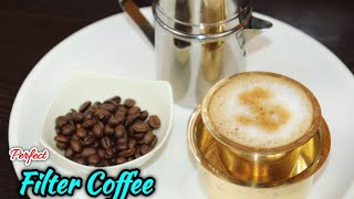 வீடே மணக்கும் ஃபில்டர் காபி | Filter Coffee | Balaji's kitchen