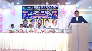 RUPA IAS ACADEMY SUCCESS MEET FOR AEE 2022