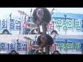 금오1기 졸업 40주년 기념식