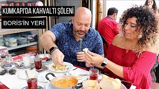 Bu Kaymak Diğerlerinden Çok Farklı | Kumkapı Boris’in Yeri