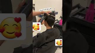 قص شعر البنت قصه #بوي ولادي بطريقه تجنن🥰 #tutorial #barber #2023