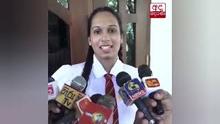 පාදයෙන් උසස් පෙළ ලියා දිනු දියණිය