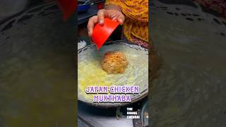 🤤💢 ஜப்பான் சிக்கன் முர்தபா | Malaysia MURTHABHA in Chennai #ashortaday #shorts #malaysia