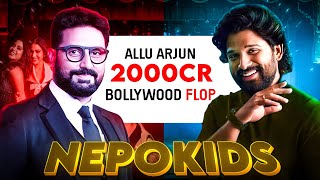 How Allu Arjun, a Tollywood Nepo Kid, Earned ₹2000 Crore While Bollywood Struggled Maurya Minds