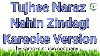 Tujhse Naraz Nahin Zindagi (Karaoke Version) Masoom (1983) Anoop Ghoshal, Lata Mangeshkar(super hit)