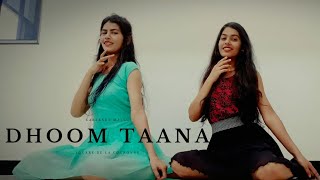 Dhoom Taana Full HD Video Song Om Shanti Om | Deepika Padukone, Shahrukh Khan | Roop & Rjja