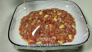 山药肉饼蒸鸡蛋这样做，蛋里面有肉香味，这样搭配好吃又营养