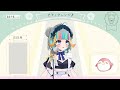 【歌枠】ぺっちゅーずでい！！ピアノアレンジメイン？【水縹ぺち：vtuber jp】