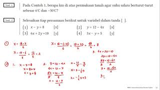 Mengubah Persamaan Ke Bentuk yang Diperlukan Halaman 21 dan 22 kelas 8 SMP MTs