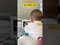 与少年同行 shorts 教宝宝看图认动物，看到最后笑了 😝 baby 孩子成长 cute funny 宝宝