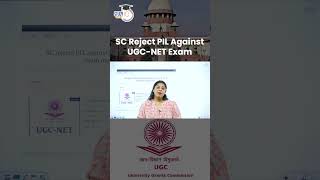 UGC NET Re-Exam hoga | SC rejects PIL | UGC NET 2024 | UGC NET Paper 1| Sheemal Bhagi