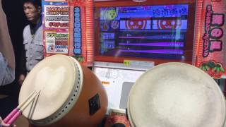 太鼓の達人レッドver. 段位道場 \