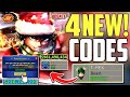 ⚠️FINALLY!! New⚠️BLOX FRUITS ROBLOX CODES 2024! WORKING CODES FOR BLOX FRUIT! BLOX FRUITS CODES 2024