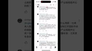 @ngteckboo5160 你倒是提供可靠信源证明谁说过F22升级版就是六代机，你提供不了就顾左右而言他。B21是轰炸机不是战斗机你都不懂🤣 产量过剩销量差更可怜，你还以为是好消息？低智无知