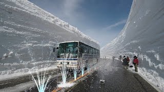 أعظم اختراع ستراه على الإطلاق لإزالة الثلج في غضون دقائق في اليابان