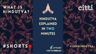 Hindutva explained in 2 Minutes | Hindutva vs. Hinduism | Dismantling Global Hindutva