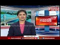 lok sabha నేడు లోక్ సభలో అవిశ్వాసం పై మరోసారి చర్చ mahaa news