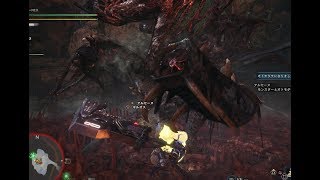 MHW　歴戦王ヴァルハザク　大剣　ソロ　圧倒的スリップダメージを纏う　魔王の降臨！！