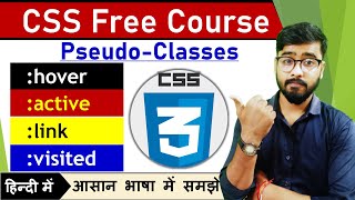 CSS Tutorial: Pseudo-Classes | Web Development | by Rahul Chaudhary