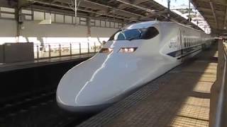 東海道新幹線　700系3000番台B5編成　こだま643号 名古屋 行　熱海発車　2017.12.23