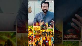 கங்குவா நம்ம ஊரு  மார்வெல்  மாறி #Kanguva #surya #marvel #marvelcomics #Jyothika #SiruthaiSiva