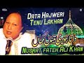 Data Hajweri Tenu Lakhan | Nusrat Fateh Ali Khan | official version | OSA Islamic