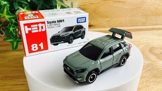 トミカ　トヨタRAV4 サスペンションと後部ドア開閉機能付き　Tomica  rav4 unboxing