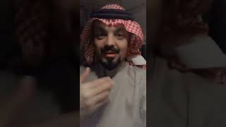 حلم انه طبيب وصحى حارس آمن