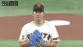 【オープン戦】3/4 開幕投手・菅野の順調な立ち上がり！1イニング全てショートゴロ、初スタメン廣岡がさばく 【巨人×ヤクルト】