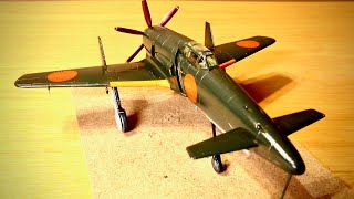 九州 J7W1 十八試 局戦 震電 - HASEGAWA 1/72 KYUSHU J7W1 SHINDEN