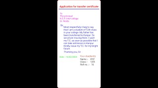 Application for transfer certificate 🔥🔥//#english #shorts #trending #viralvideo #viralshorts