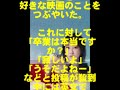 「ＡＫＢ４８のオールナイトニッポン」『緊急特番！今夜、松井玲奈から重大発表ＳＰ』