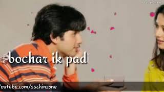 30 Second WhatsApp Status || Most Romantic Vivah Movie Song || Milan Abhi Adha Adhura Hai ||