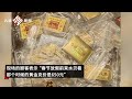 實探深圳水貝：有品牌金飾門店負責人稱“我們怕金價不漲，但又怕漲得太快”