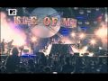 Lady GaGa - Paparazzi (Live @ Isle Of MTV)