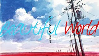 0706作戦記念エヴァンゲリオンMAD【Beautiful World】