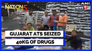 Gujarat News | Major Crackdown On The Drug Nexus In Jails By Gujarat ATS | Latest News |News18