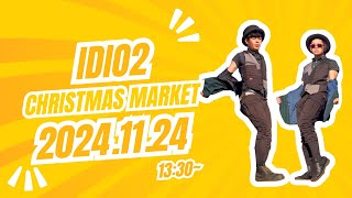 idio2 東京クリスマスマーケット 神宮外苑