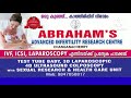 ദമ്പതികൾ തമ്മിലുള്ള ലൈംഗിക ജീവിതം എങ്ങനെ കൂടുതൽ ആസ്വാദ്യകരം ആക്കാം