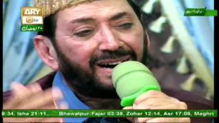 Jahan Roza e Pak Khair ul Wara Hai By Qari Waheed Zafar Qasmi