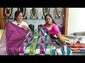 Prathi Preethi Beauty Parlour Diwali Offers | Palani | Namma Palani #palani #nammapalani