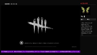 ﾊﾞﾊﾞｱﾌﾟﾚｲ　DBD