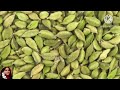 প্রতিদিন ২টি করে এলাচ খেলে কি হবে জানেন health_benefits of cardamom cardamom in bloodsugar control