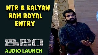 NTR & Kalyan Ram Royal Entry ||  ISM Movie Audio Launch || Kalyan Ram, Aditi Arya, Puri Jagannadh