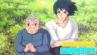 Ghibli Childhood || 吉卜力钢琴 💓 轻松的音乐 👏👏 千与千寻, 天空之城, 哈尔的移动城堡,...#12