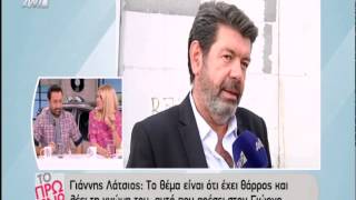 Entertv: Γιώργος Λιάγκας: «Το καταλαβαίνω να τροποποιούν τα sites αυτά που λες, αλλά...»